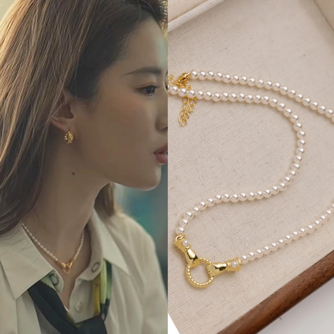 【青仓 最后三天】黄亦玫同款施珠珠手拉手项链简约小众锁骨链设