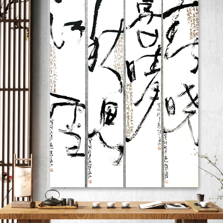 春晓喜晴秋思江雪四条屏-宣纸作品-边江老师