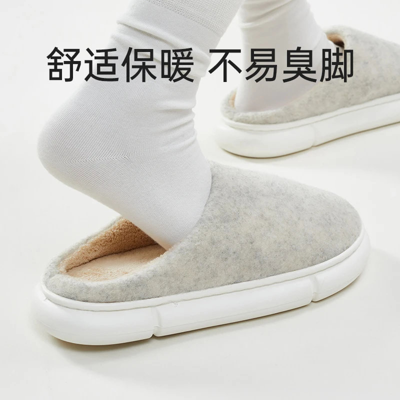 优调棉拖鞋冬季软厚底踩屎感保暖防滑情侣室内静音拖