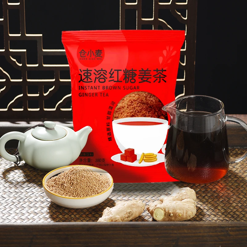 红糖姜茶红糖水姜汤女性姨妈期速溶免煮泡水冲饮温暖四季380克/袋