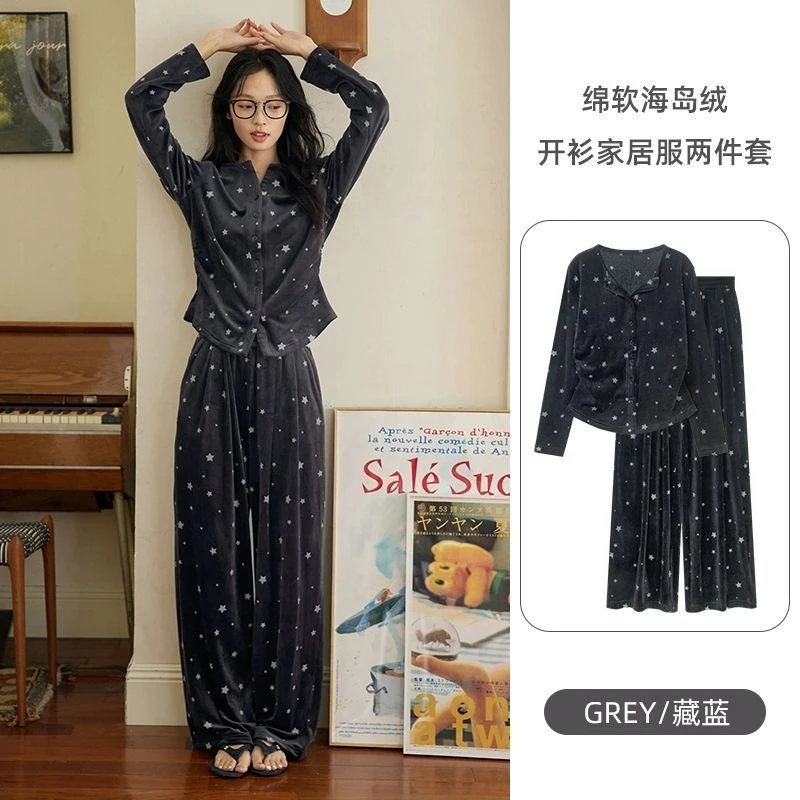 海岛绒睡衣女秋冬季女士套装加绒保暖新款冬季加绒可外穿家居服冬