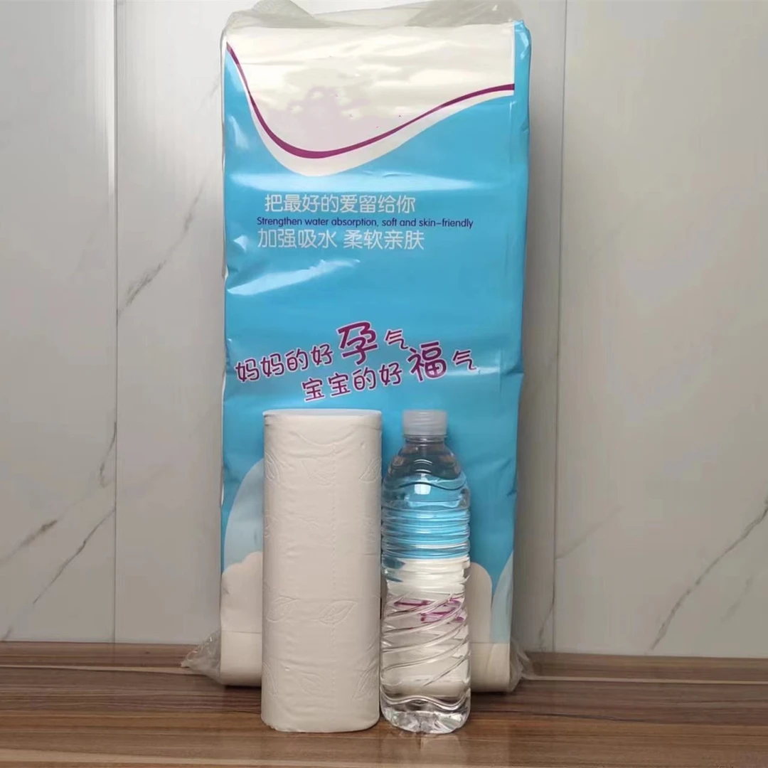 家用大卷加长卫生纸12卷干湿两用卫生纸家用卷纸卫生纸纸卷卫生纸