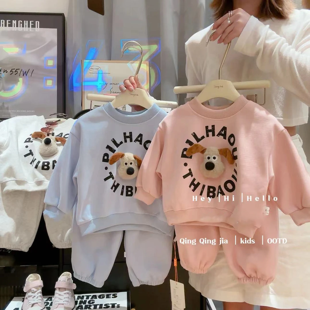 儿童卫衣套装2024新款洋气儿童休闲卫衣立体小狗卫衣卫裤休闲套装