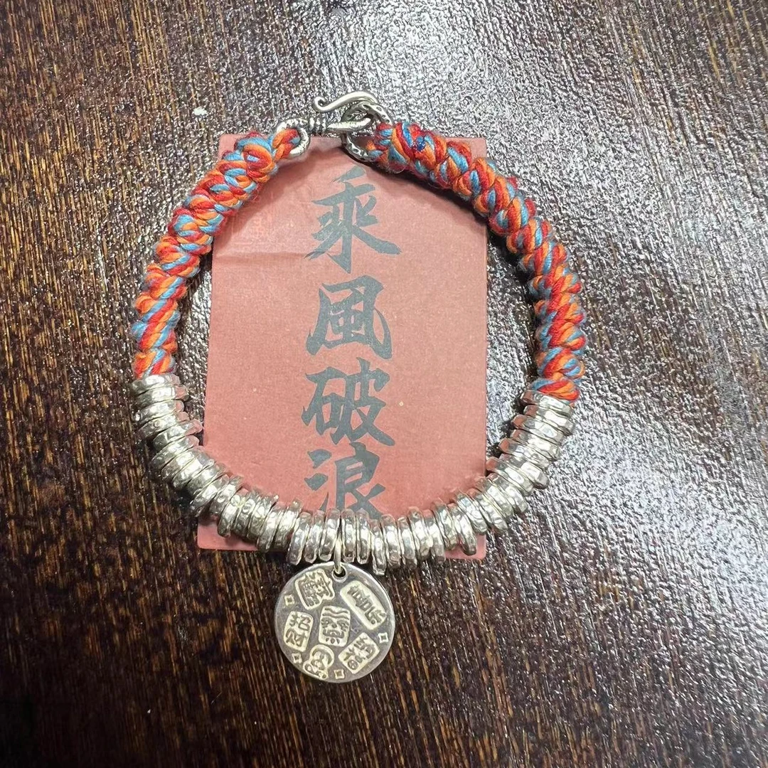 足银手链 陶子999足银盘缠炸鸡拉姆牌6.3MM（吊坠S扣均为925纯银）