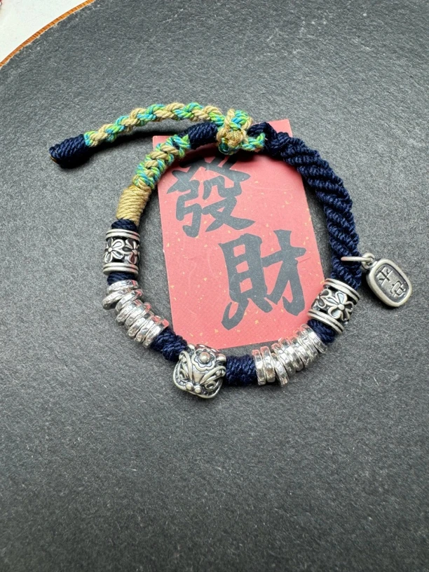 足银手链 999足银盘缠醒师款