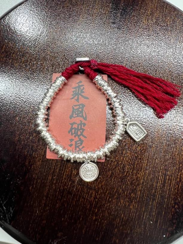 足银手链 999足银盘缠手串黄财神款式（6.3mm）