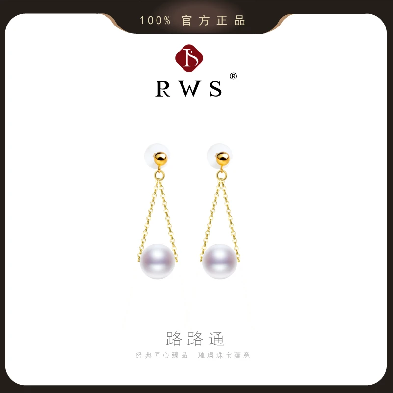 合金耳饰 天然【路路通】耳环长款耳坠国检证书S925银针白色时尚