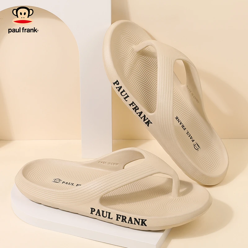 大嘴猴男士人字拖家居凉拖鞋