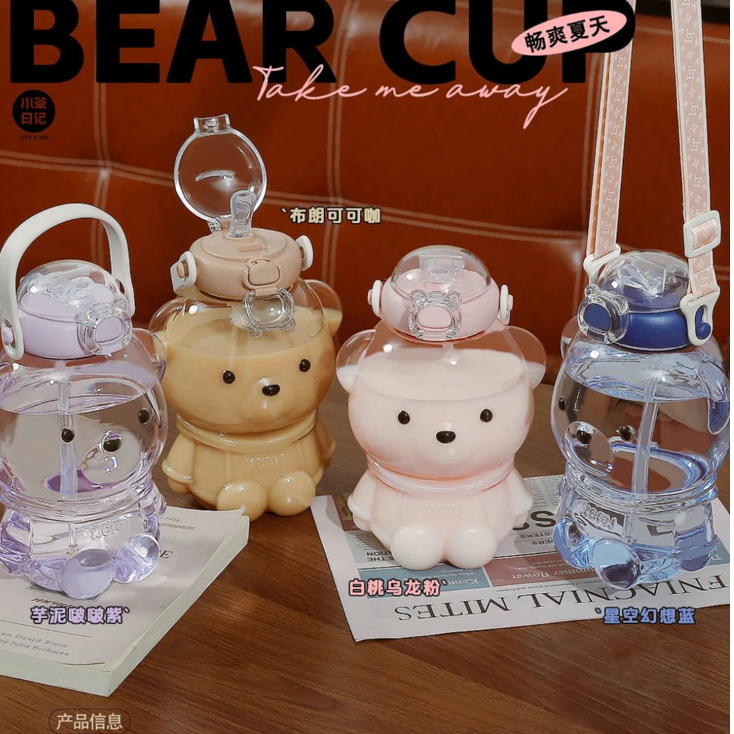 F126小熊水杯防摔学生专用吸管杯子大容量肚肚杯