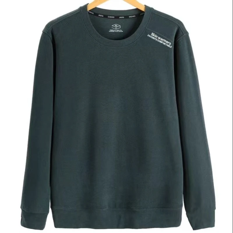 【黑嫂专属】男款纳米养肤上衣