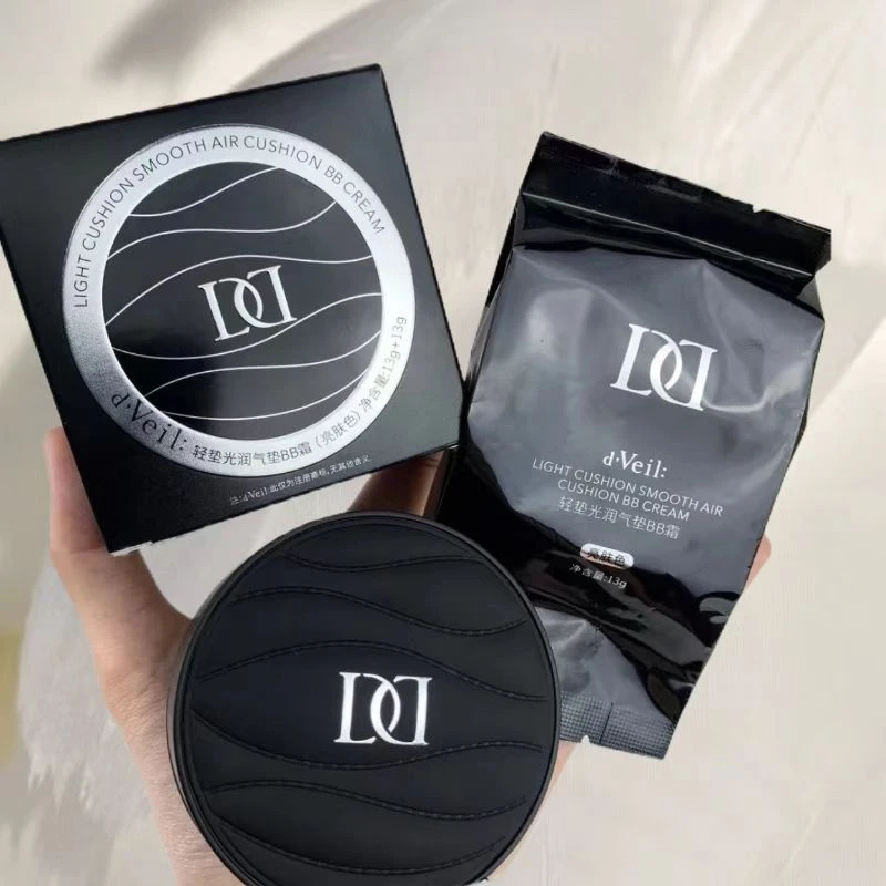 d'Veil:轻垫光润气垫BB霜粉底液遮瑕混合油干皮不易脱妆保湿持久