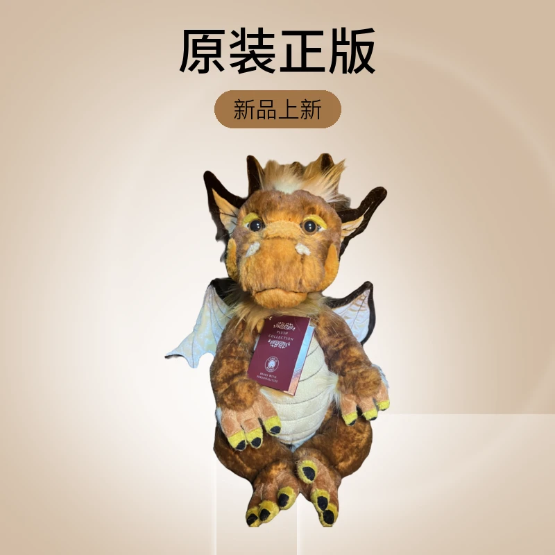 6.英国查理熊charliebears艺术家（有配图）孤品毛绒送女生发发货
