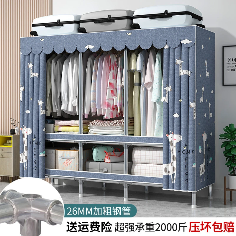 简易衣柜宿舍卧室布衣柜出租房结实耐用衣柜家用收纳现代简约衣橱