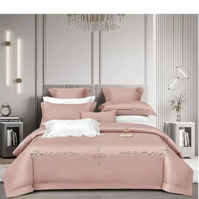 【直小妹】慕言系列全棉磨毛超柔加厚轻奢简约纯色刺绣四件套