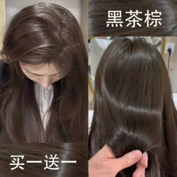 小鱼海棠OKSS黑茶棕色天然植物染发膏发根流行色盖白发不显眼家用