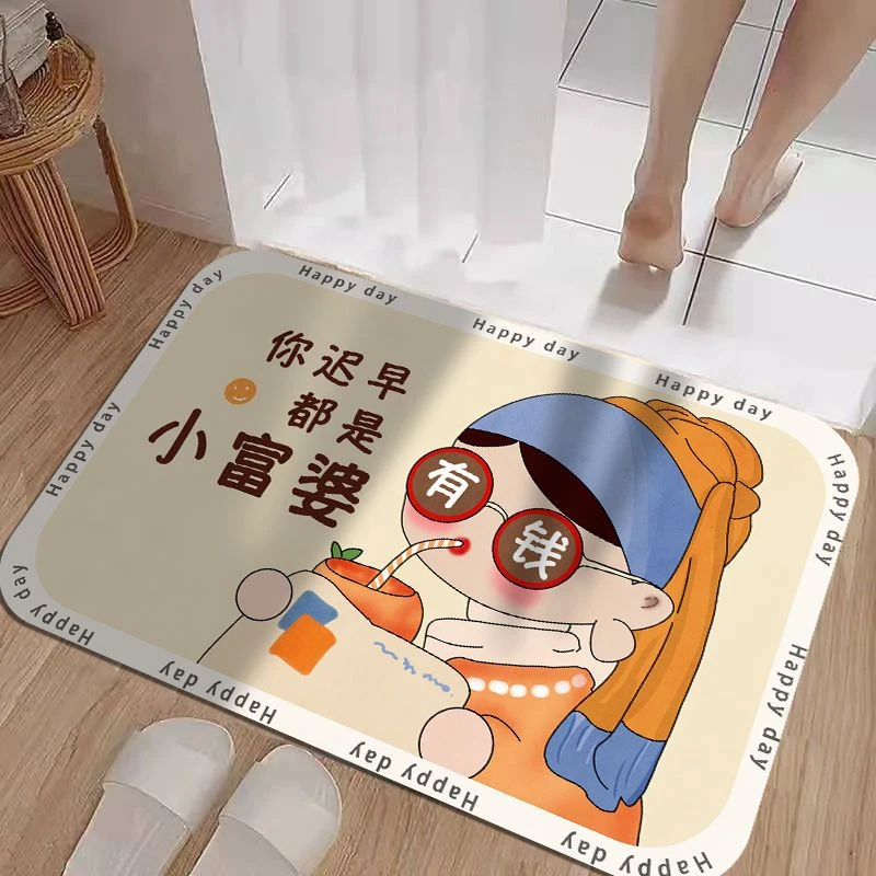 个性潮流硅藻泥洗手间浴室吸水地垫洗澡防滑垫脚垫耐脏入户门垫