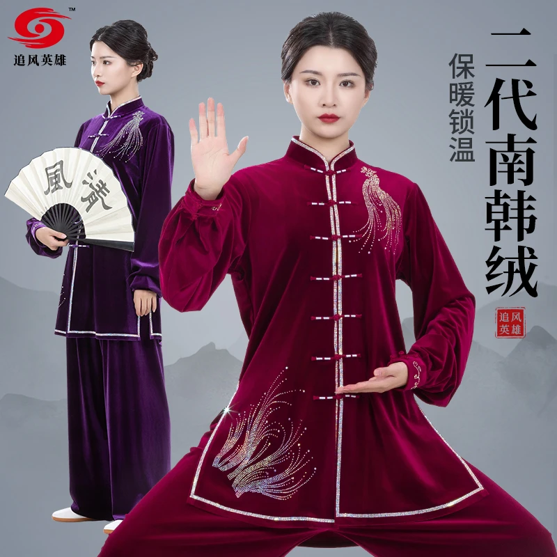 太极服女2024秋冬新款金丝绒加厚武术比赛服高端烫钻金丝绒 繁盛