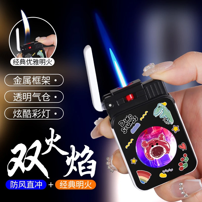【麋鹿】三丽鸥防风打火机闪灯个性创意草莓熊图送男女友送礼点火器