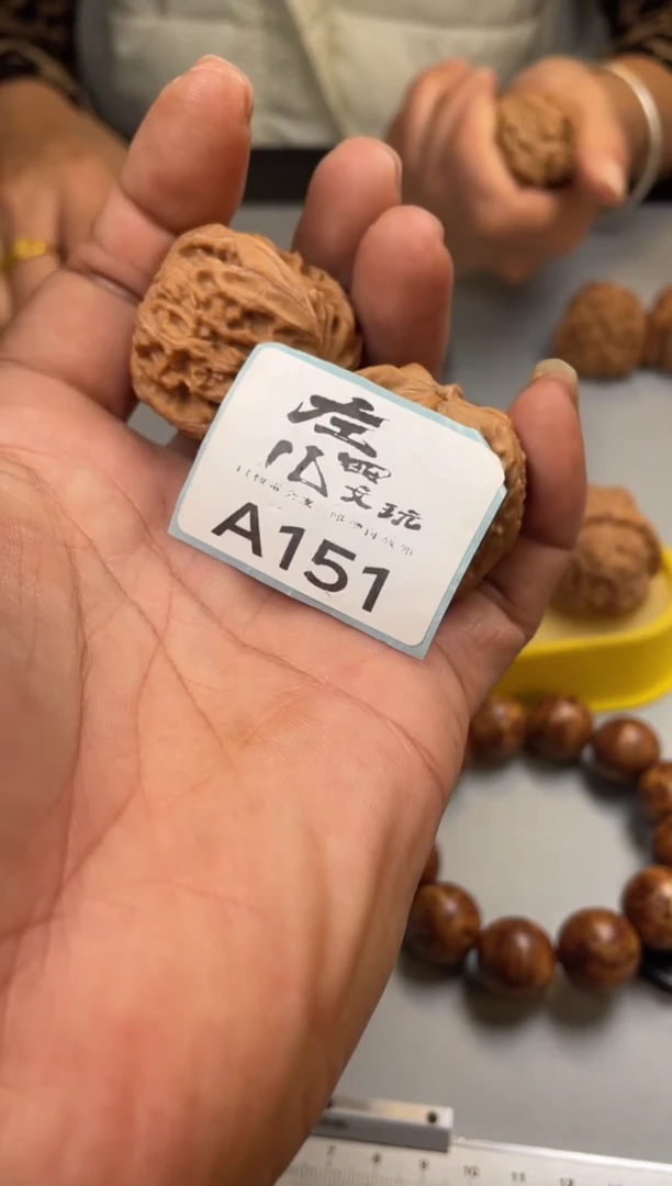 【闪购商品】文玩核桃吊坠A151文玩核桃