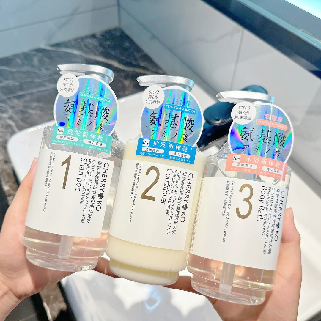 积雪草氨基酸香氛控油洗发水补水持久留香保湿柔顺清爽亮泽顺滑