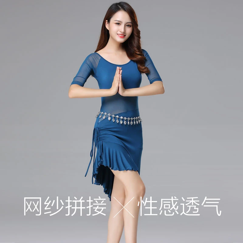 金舞门肚皮舞服装女练功服2023秋冬新款初学者套装裤子性感长裙女