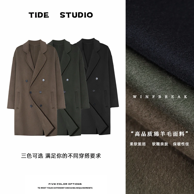 反季100%初剪绵羊毛双面呢大衣男女同款外套中长款纯手工高货男装