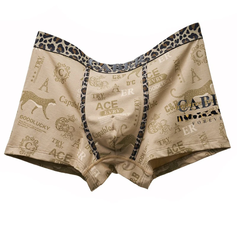 卡百利2024夏新款时尚情侣系列莫代尔棉暗纹印花豹纹明筋男士内裤