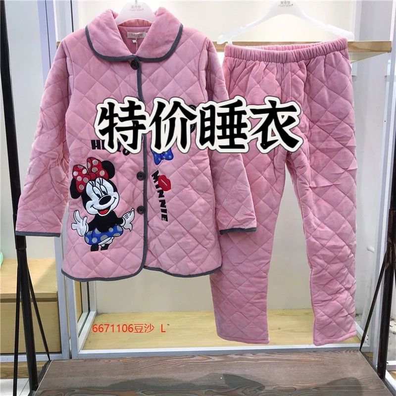 喜乐家特价直播睡衣