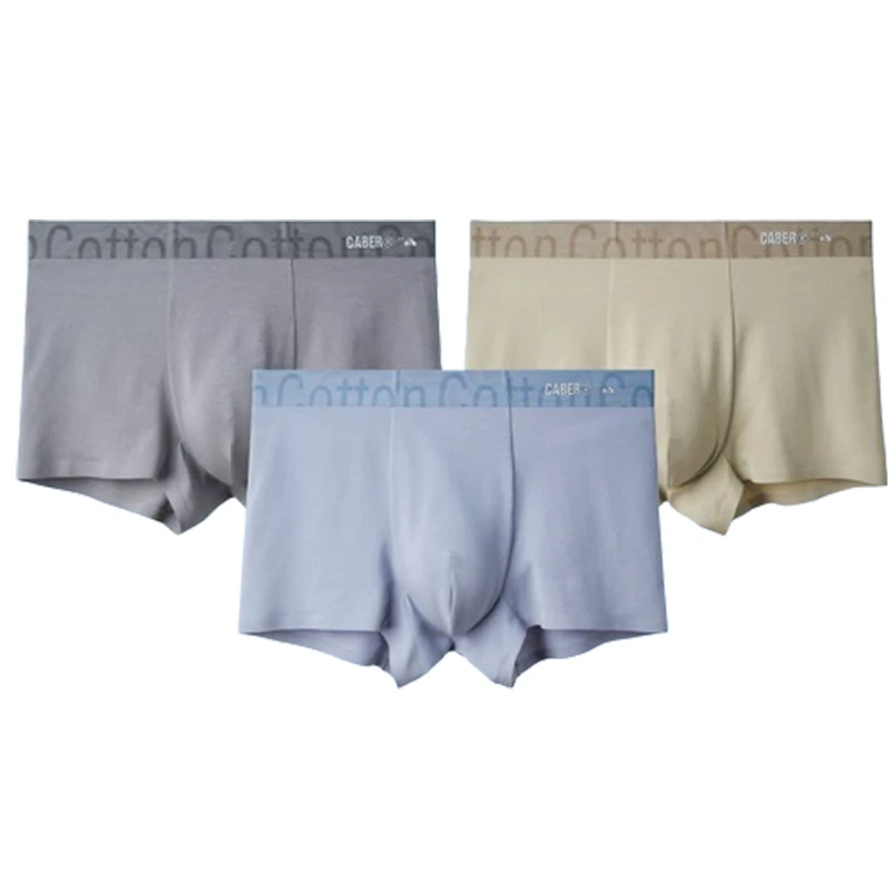 卡百利2024夏季新款无痕腰头新疆长绒棉年轻时尚舒适男士平角内裤