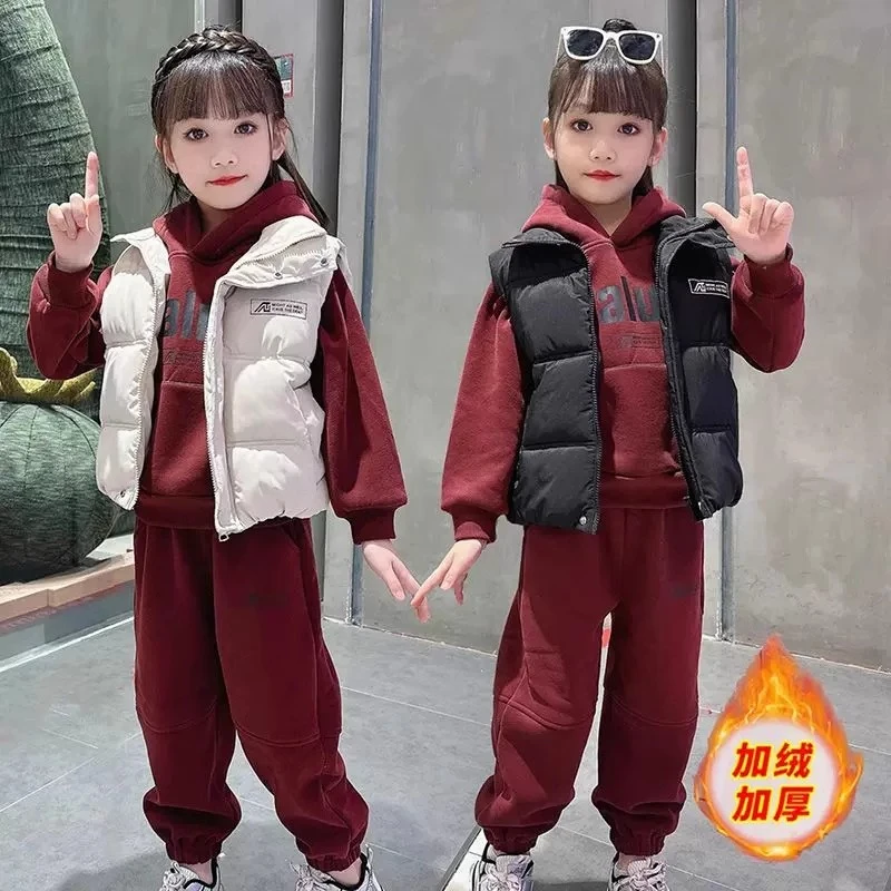 女童套装2025新款冬季三件套装洋气儿童马甲加绒加厚卫衣女宝宝潮