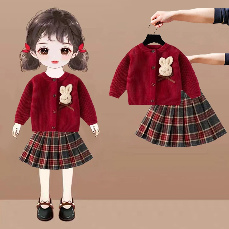 女童套装2024春秋装新款洋气女宝宝公主裙儿童jk学院风两件套时髦