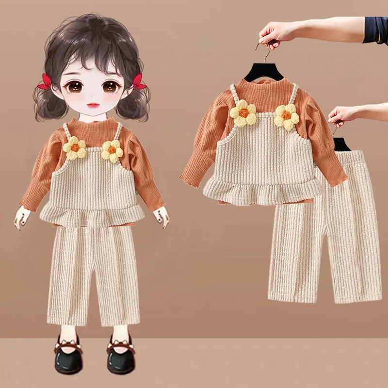 女童装春装三件套装2025新款洋气小女孩儿童周岁女宝宝春秋季时髦