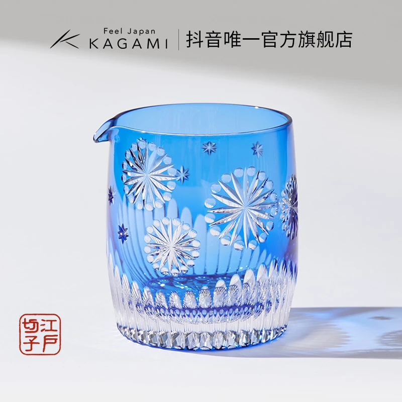 KAGAMI江户切子锅谷淳一<花火>水晶玻璃分酒器片口手工