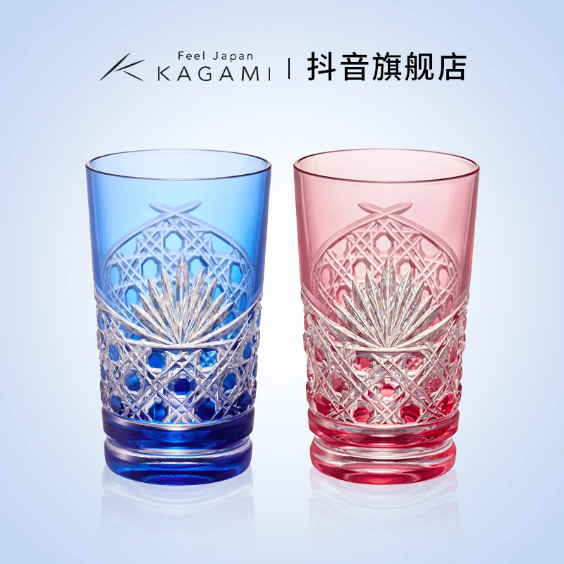 KAGAMI日本进口KAGAMI 江户切子八角笼目竹叶纹 创意红蓝对杯家用