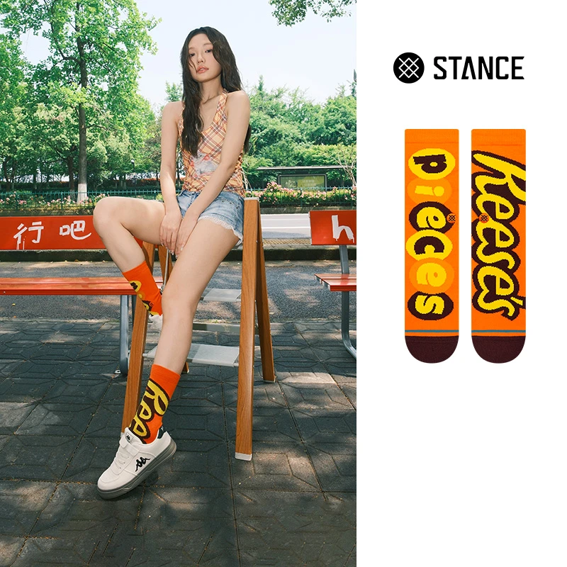 STANCE 巧克力XREESE’S联名款袜子时尚休闲潮流中筒百搭