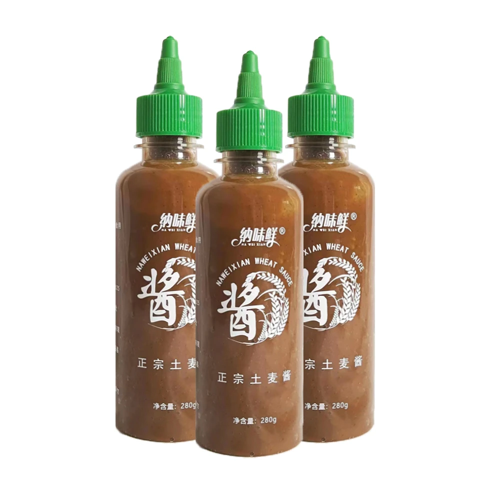 【中国网专属】纳味鲜 贵州土麦酱麦子酱 280g/支 炸酱面 拌菜拌面