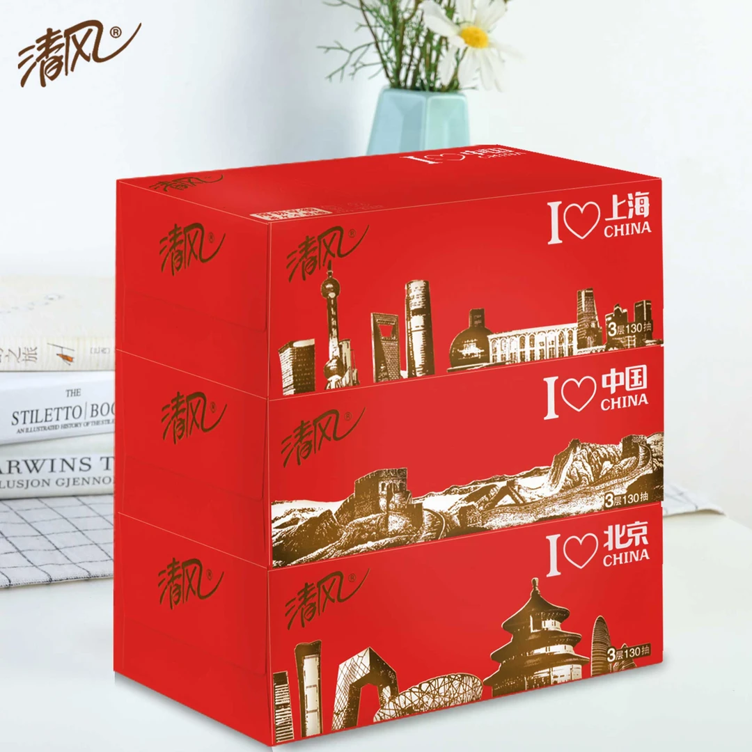 清风城市系列3层盒装130抽商务面巾纸12盒