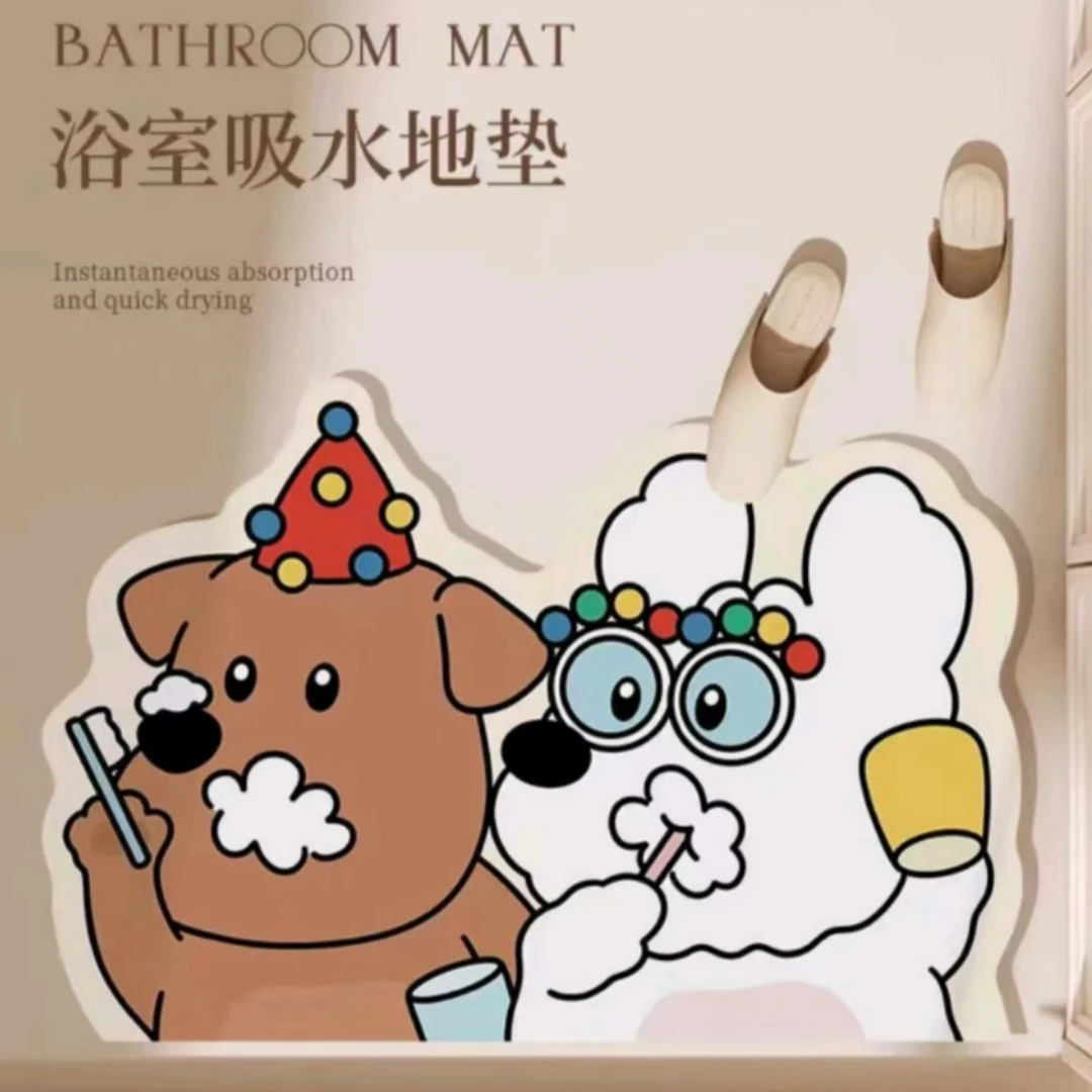 c 硅藻泥家用卫浴室厨房吸水防滑垫可爱速干入户门垫