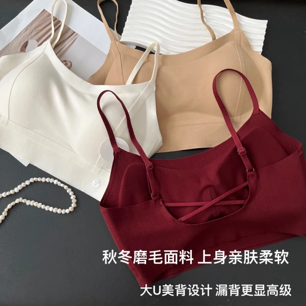 秋冬磨毛暖柔软肤衣固定杯美背舒适百搭无痕透气简约吊带2368