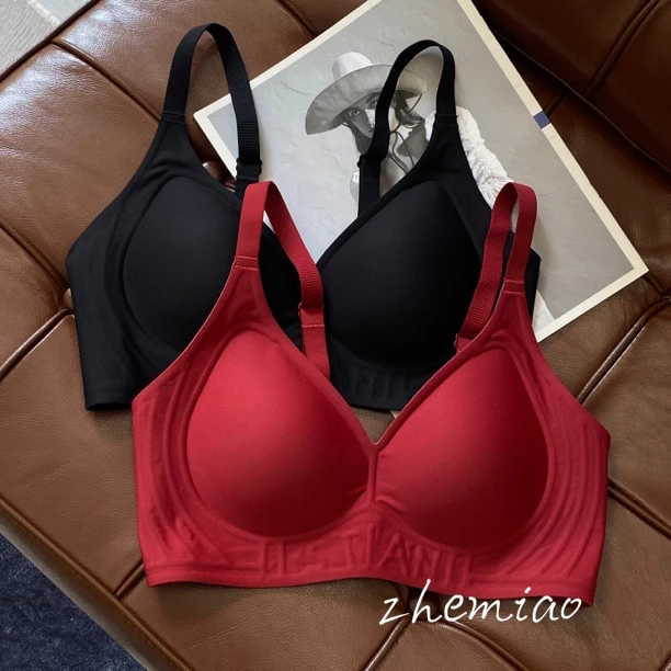 （拥抱日常）秋冬新款透气舒适聚拢无痕字母小熊聚拢女士内衣3440