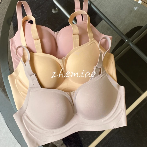高品质一片式上托聚拢小胸必备无痕女士无钢圈舒适内衣文胸