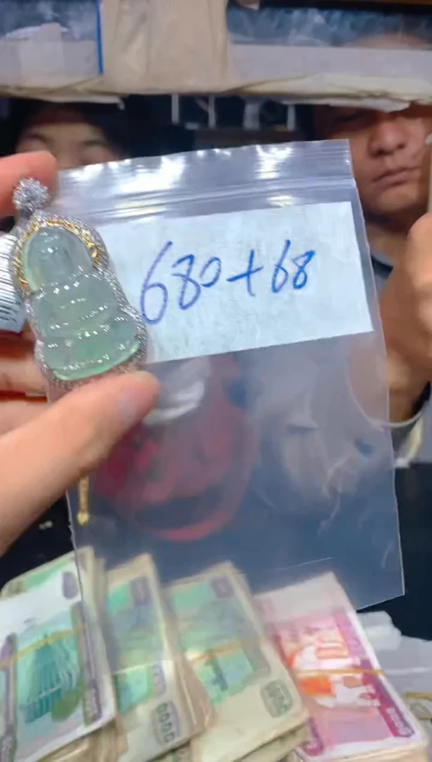 【闪购商品】定制翡翠未镶嵌定制翡翠26-多样性发货（发其一）
