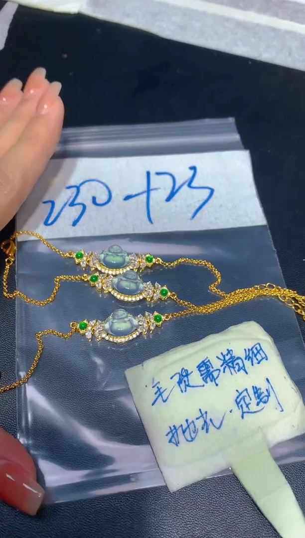 【闪购商品】定制翡翠合金39翡翠定制-多样性发货（发其一）