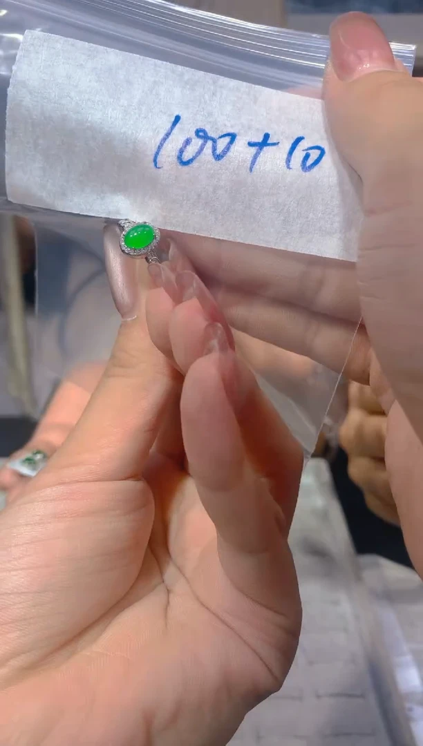 【闪购商品】定制翡翠未镶嵌定制翡翠73-多样性发货（发其一）