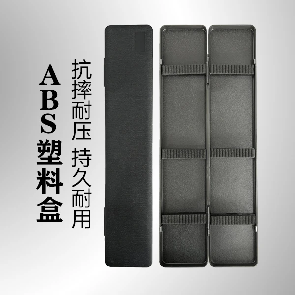 大容量ABS防摔漂盒/52长/抗压漂盒/浮漂漂盒