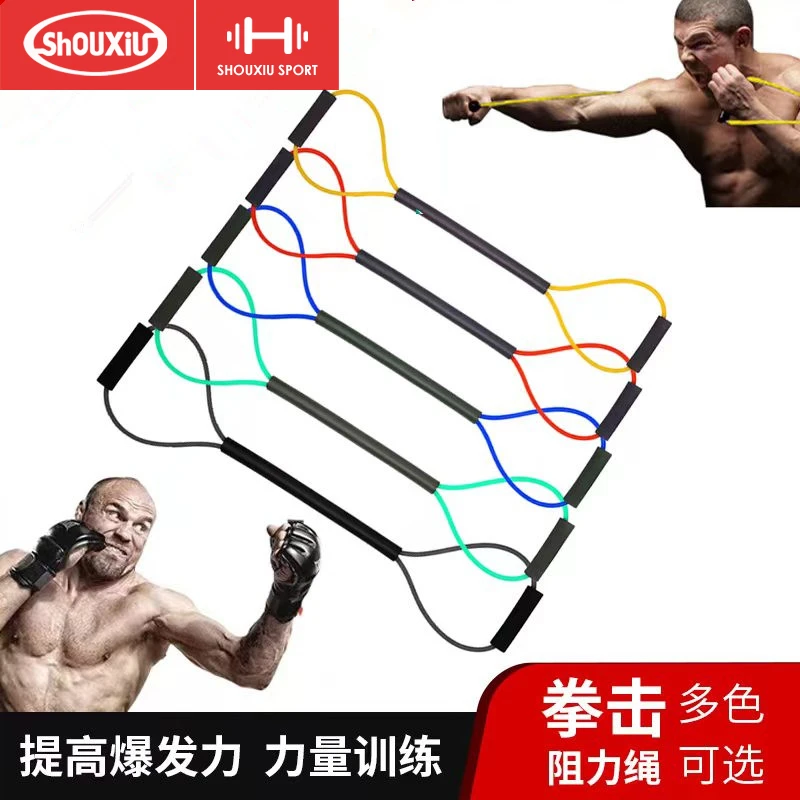 拳击出拳速度训练空击阻力绳弹力带泰拳散打搏击抗阻耐力踢拳器材