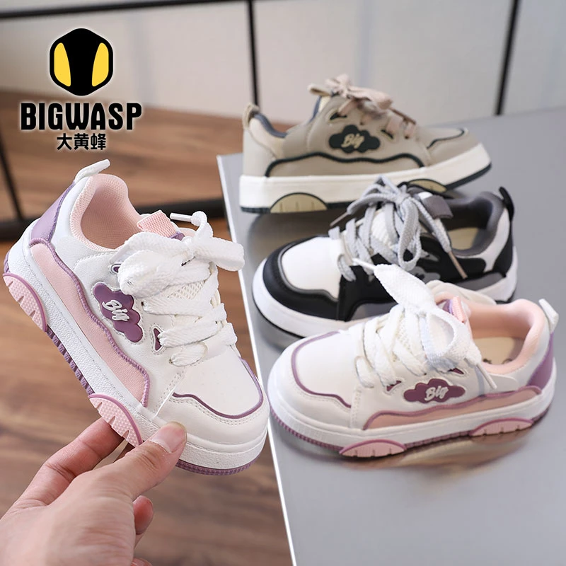 童鞋潮款百搭运动鞋儿童2023秋季新款休闲鞋男童春秋女童官方板鞋