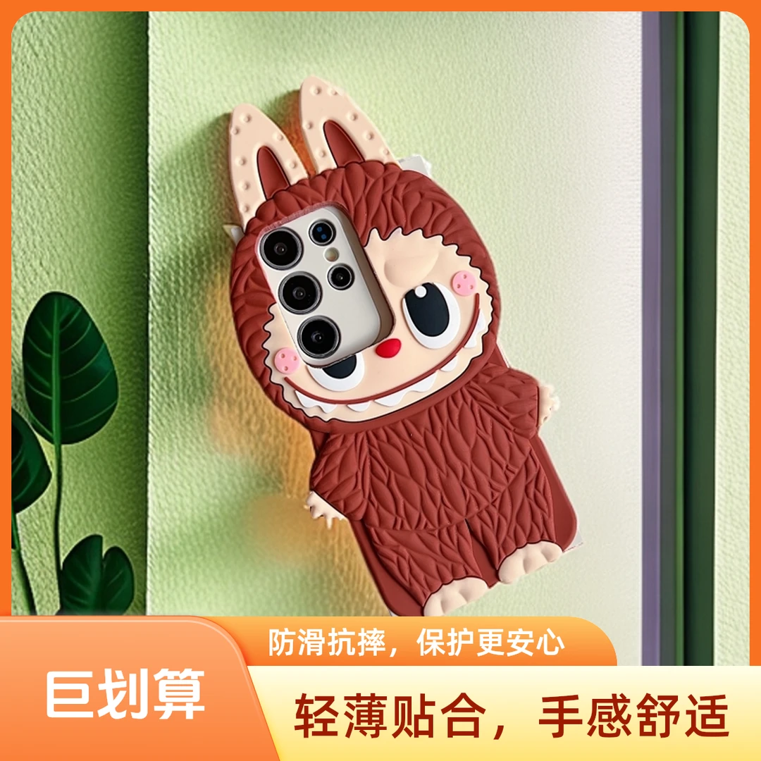 适用于VIVO手机全系列拉布布手机壳女生网红女生创意款防摔立体款