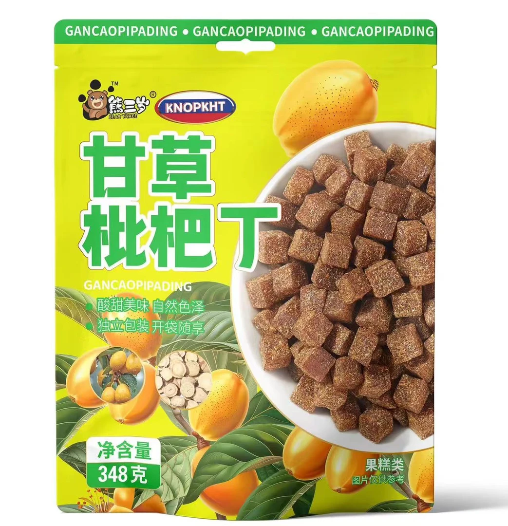 山楂丁缤纷水果甘陈皮解馋零食酸奶小包装爆款无糖甘草枇杷果脯