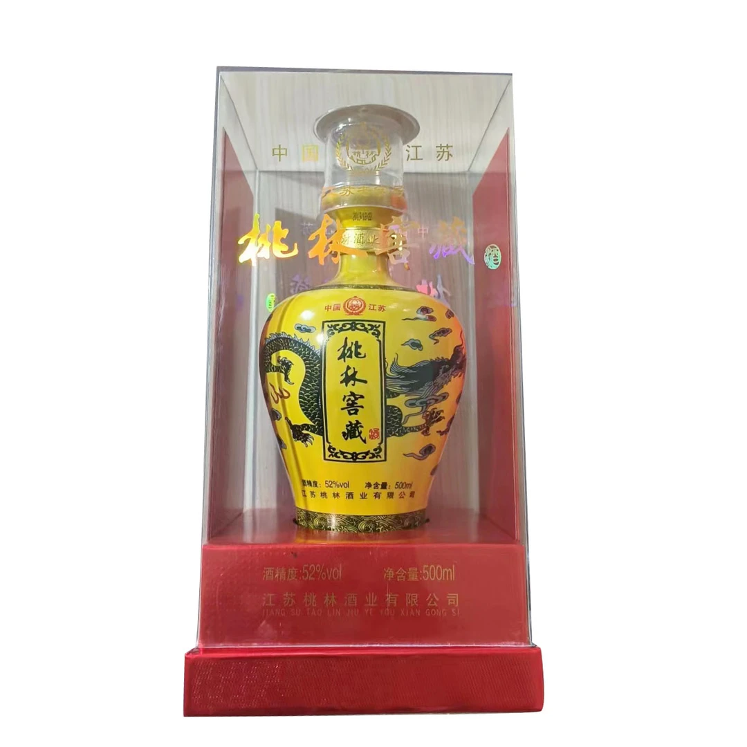 桃林桃林窖藏52度°浓香型白酒礼盒装送礼佳品52度白酒酒业52度